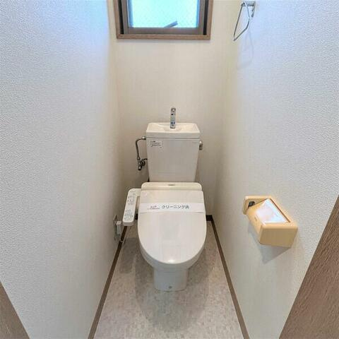 大和市福田の賃貸マンションのトイレ