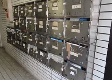 横浜市神奈川区松ケ丘の賃貸マンションのその他