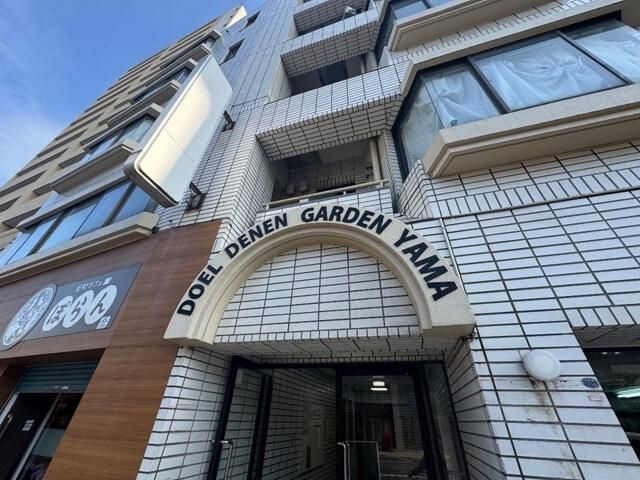 横浜市神奈川区松ケ丘の賃貸マンション