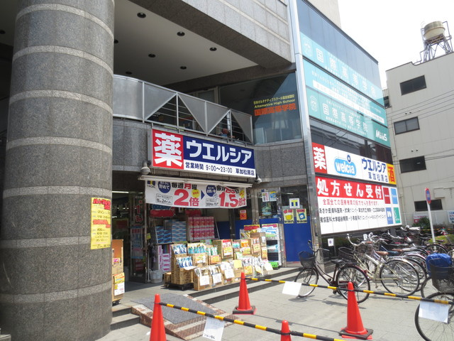Ｍａｉｓｏｎ　Ｃｅｒｉｓｉｅｒ　メゾンスリジェのその他|ウエルシア薬局草加松原店