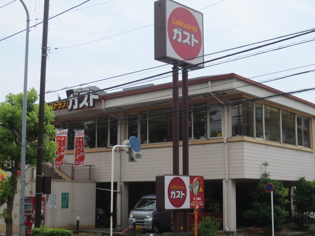 Ｍａｉｓｏｎ　Ｃｅｒｉｓｉｅｒ　メゾンスリジェのその他|ガスト草加松原店
