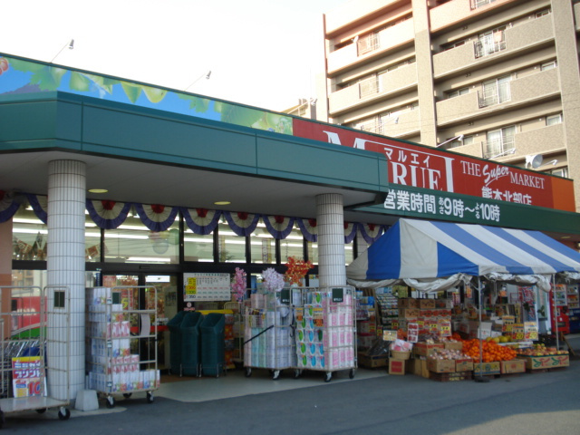 熊本市北区西梶尾町のアパートの周辺|マルエイ熊本北部店まで2,160ｍ