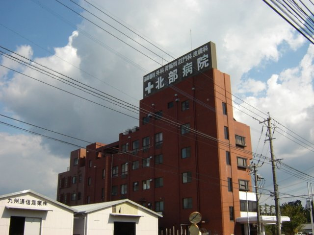 熊本市北区西梶尾町のアパートの周辺|北部病院まで1,420ｍ