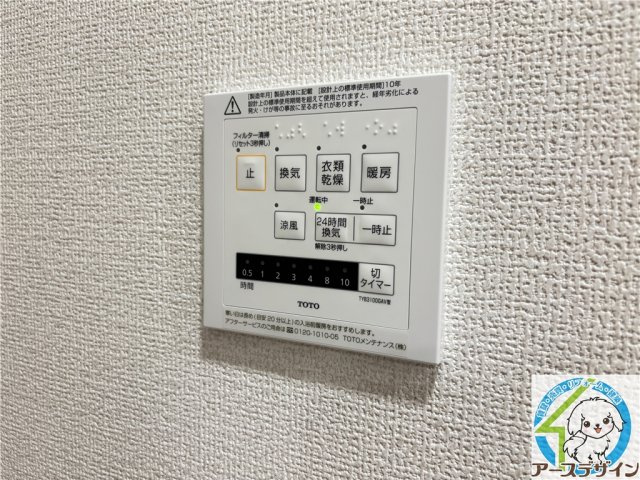 D-ROOM江井島の設備