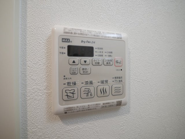 大阪市大正区三軒家東２丁目の賃貸マンションの設備