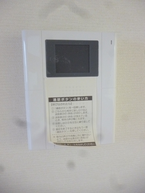 Ｈａｌｅ　Ｔｏｋｉｗａのセキュリティ|★オートロック連動ＴＶモニターフォン★