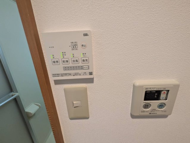 アミューズ上落合 の設備