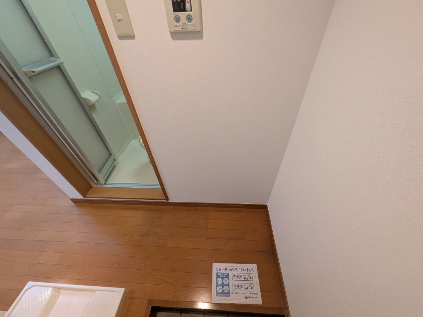 アミューズ上落合 の玄関