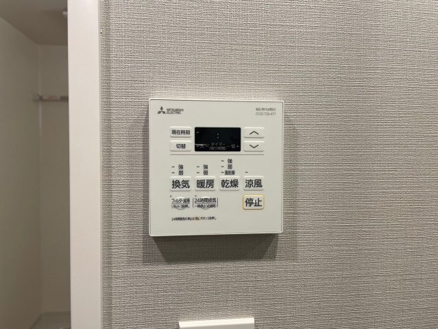Dimora靭公園の設備