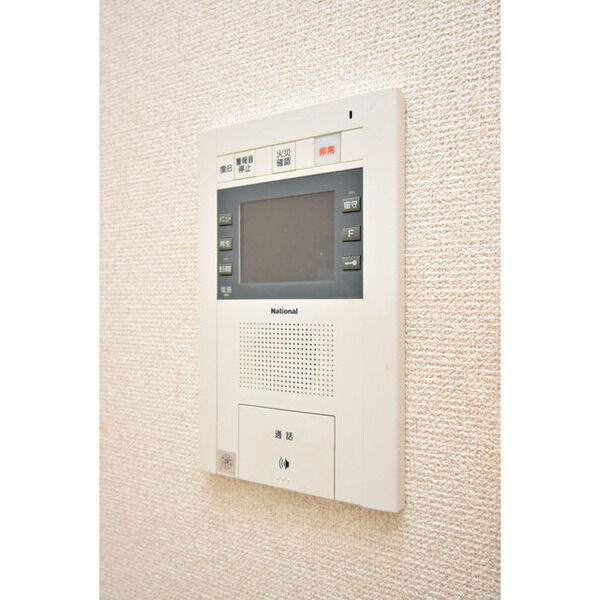 Gramercy Nipponbashiのセキュリティ