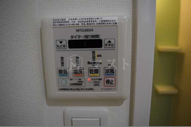 レグゼスタ弁天町の設備