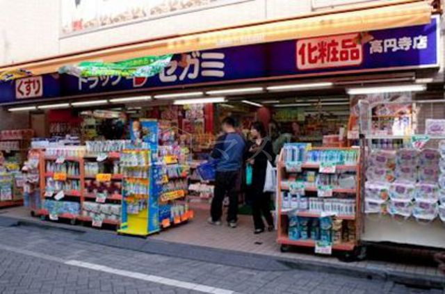 レグゼスタ弁天町の周辺|ドラックストア「ドラッグセガミ弁天町店」