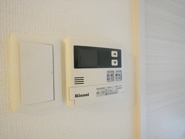 GrandiUtsuboParkの設備