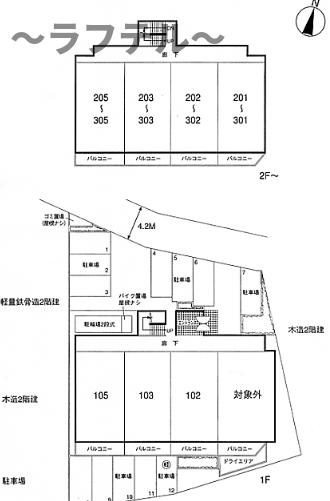 フォンターナ秋津の区画図