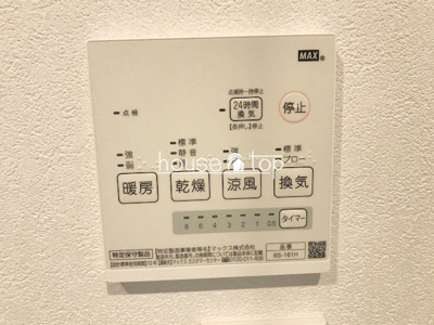 【浴室】 | 西宮市松並町　新築