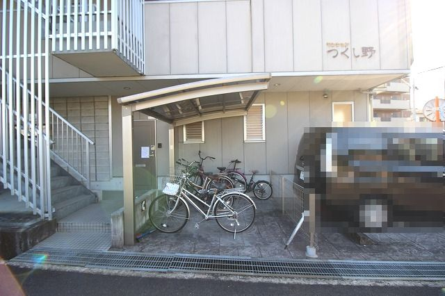 マンションつくし野のその他共用部分