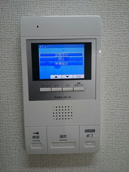 【セキュリティ】 | ボヌール　トーキ　ササヅカ