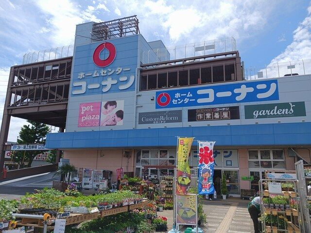 【その他】 | ベル・ウッド深大寺