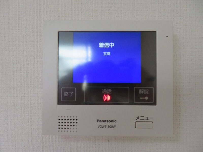 プレシャス新井宿のセキュリティ