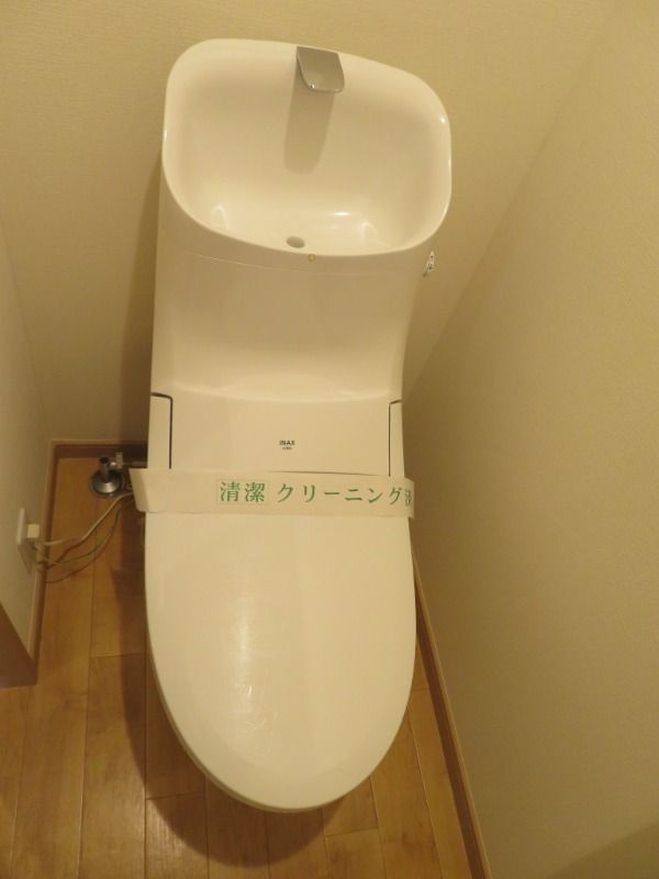 プレシャス新井宿のトイレ