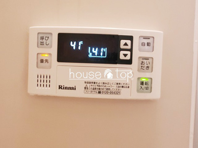 【設備】 | サンシャイン西宮 | サンシャイン西宮