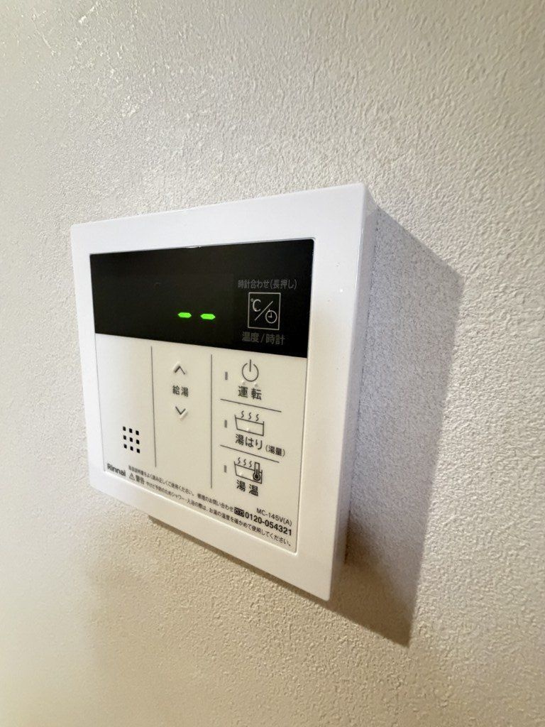 robot home Kanamachi(ロボットホームカナマチ)のその他