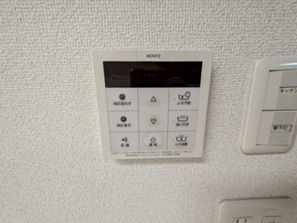 【設備】 | リリファ横濱山下町