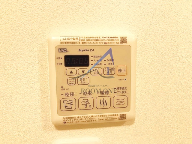 ＳＰＩＣＡの設備|浴室乾燥機パネルです。