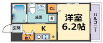 Villa De Naruoの画像