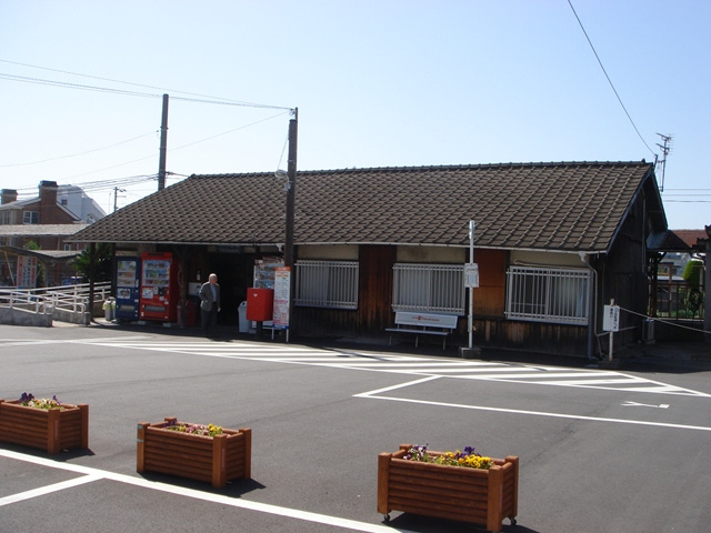 フォレストコートの周辺|周辺施設：伊予鉄横河原駅 1000m
