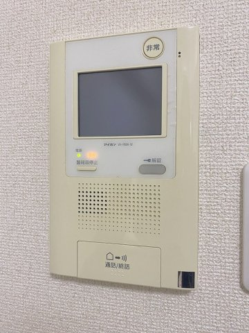 【セキュリティ】プレサンス三ノ宮駅前プライムタイム