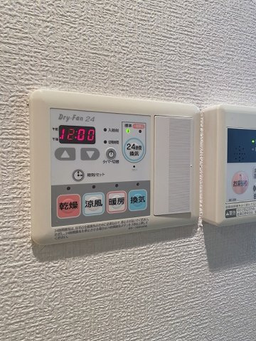 【設備】プレサンス三ノ宮駅前プライムタイム