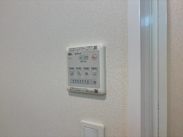 熊本市北区龍田７丁目のアパートのその他|浴室乾燥機