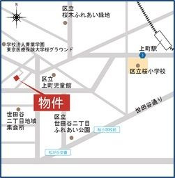 【その他】 | ヴィラ世田谷-世田谷２丁目-