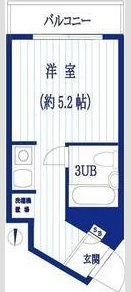 エミグラント妙蓮寺