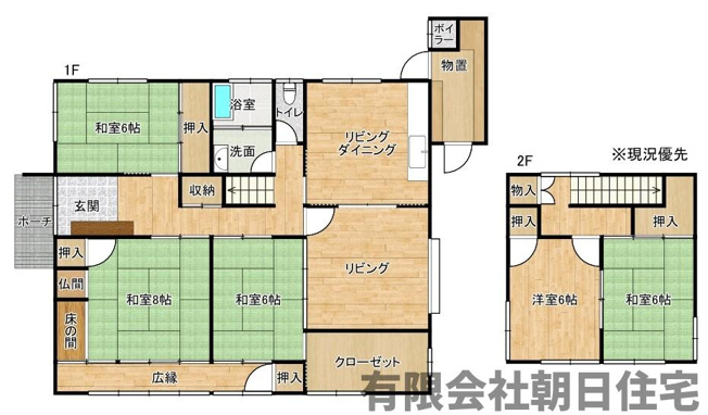 【間取り】 | 西川津町中古戸建 | 間取りです