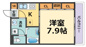 甲子園マンションの画像