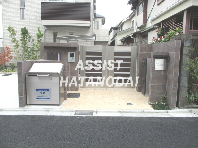 レジーナ尾山台のエントランス