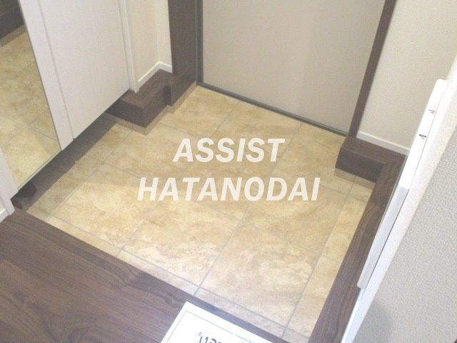レジーナ尾山台の玄関