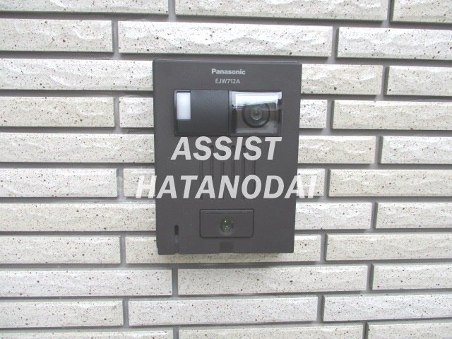 レジーナ尾山台のセキュリティ