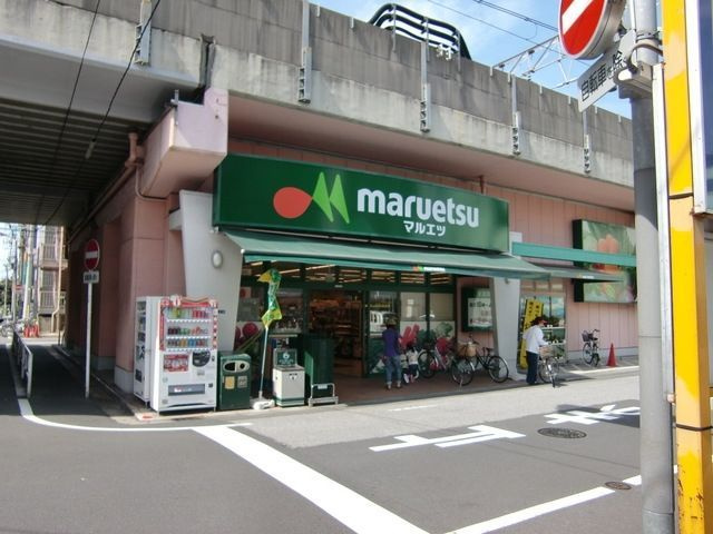 レジデンスフジミの周辺