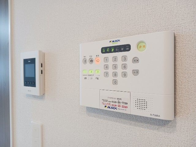 クレメントのセキュリティ