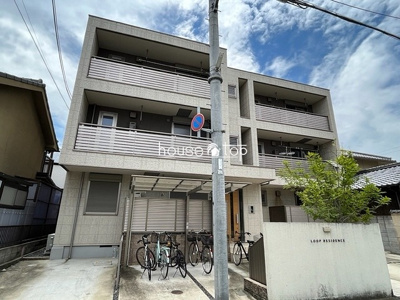 【外観】 | LOOP　RESIDENCE