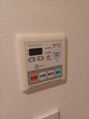 【設備】 | クレアール大崎 | 別部屋参考写真