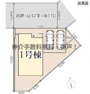 【外観】 | 明石市朝霧南町3丁目　新築戸建　仲介手数料無料！ | 明石市朝霧南町3　新築　仲介手数料無料！