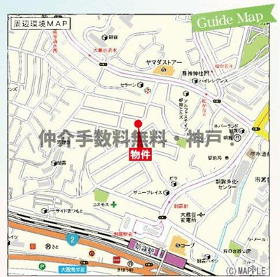 【地図】 | 明石市朝霧南町3丁目　新築戸建　仲介手数料無料！ | 明石市朝霧南町3　新築　仲介手数料無料！
