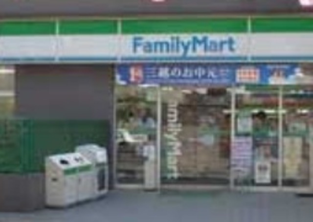 ハイツなかむらのその他|ファミリーマート上目黒二丁目店