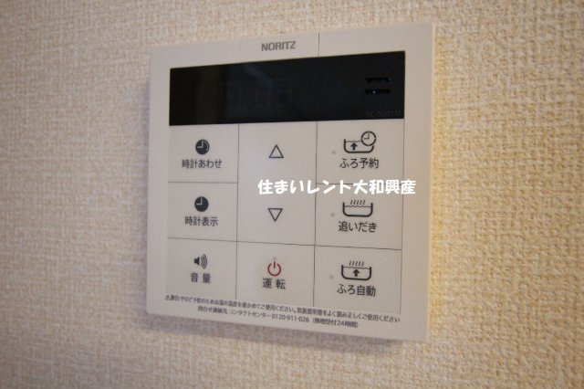 パル相武台前のキッチン
