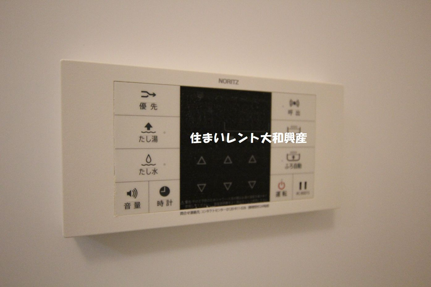 パル相武台前の浴室