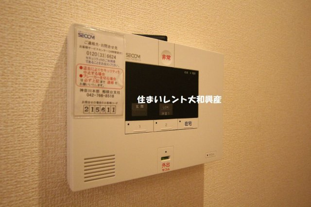 パル相武台前のセキュリティ